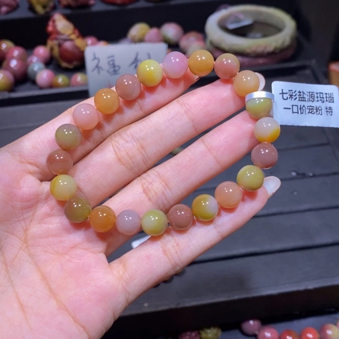 【闪购商品】未镶嵌手链玛瑙/玉髓盐源玛瑙