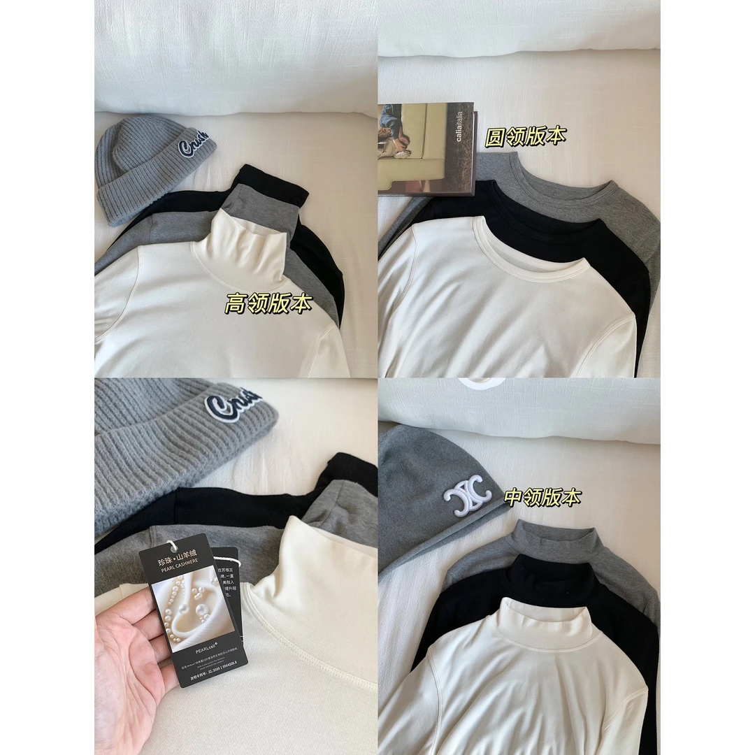 切糕自制【糯糯奶皮】小个子女秋冬设计感百搭质感山羊绒保暖打底衫