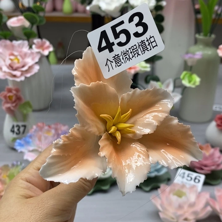 陶瓷陶瓷材料加工