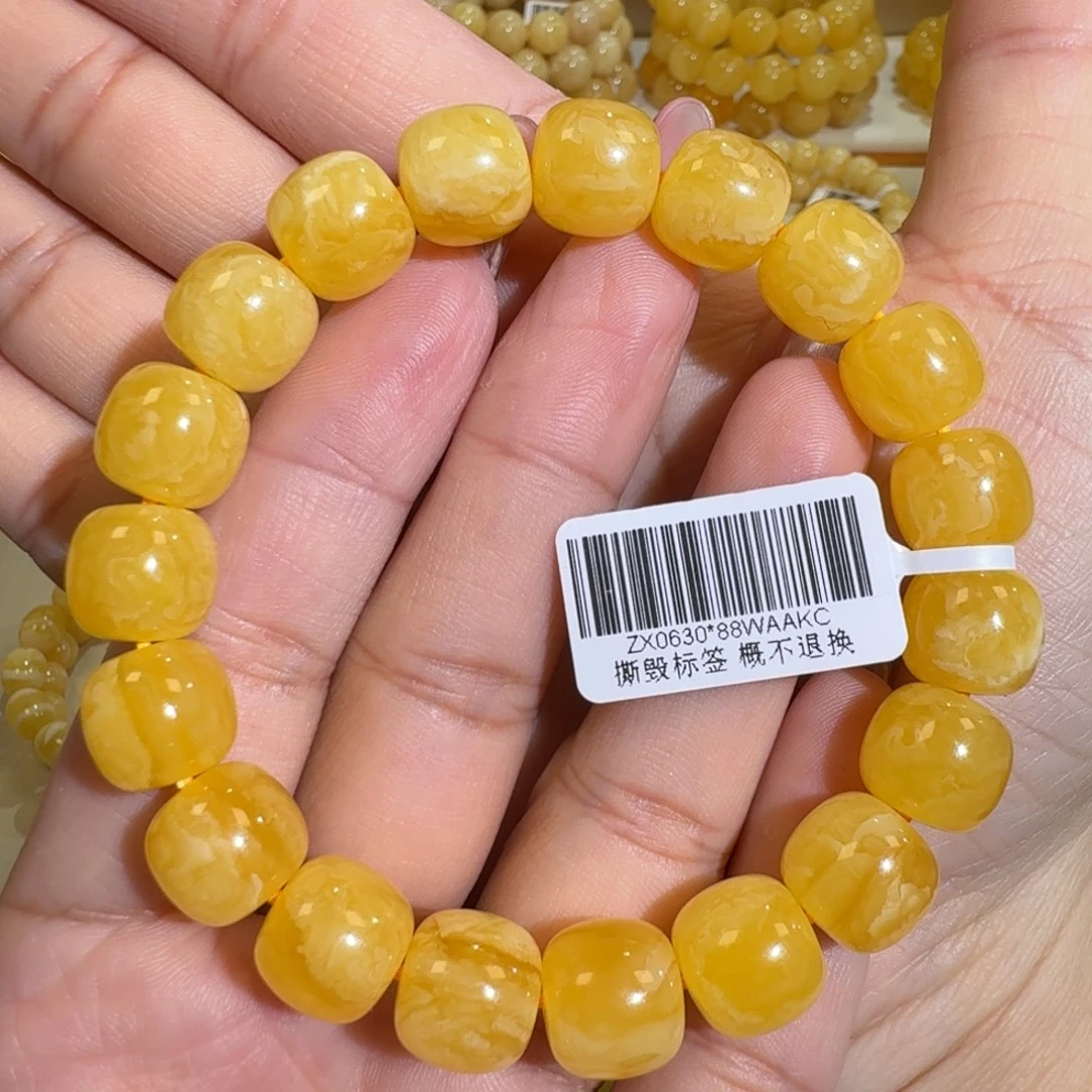 琥珀未镶嵌珠宝奇石11.8m焦皮同料老型橘黄花蜡手串18.9