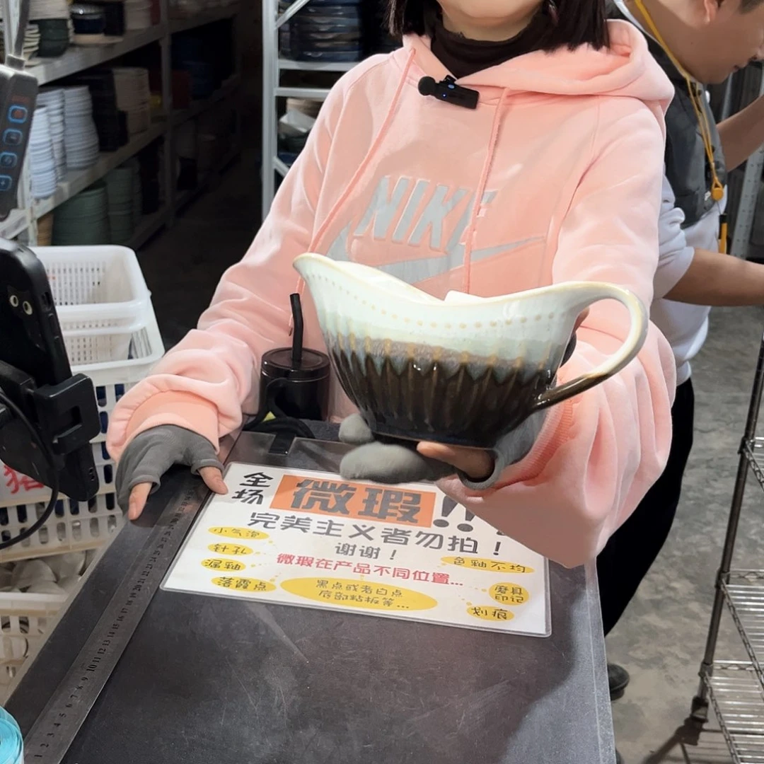 瓷片0619。           1个