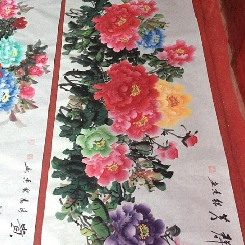 横幅牡丹软叶六尺