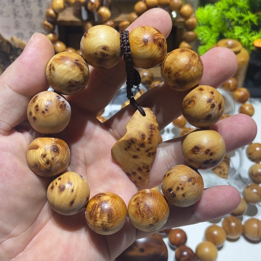手串/手链柏木（崖柏）2.0太行崖柏树头老料瘤疤手串