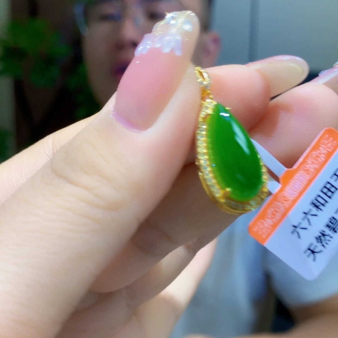 颈饰银S925镀金镶嵌和田玉（碧玉）