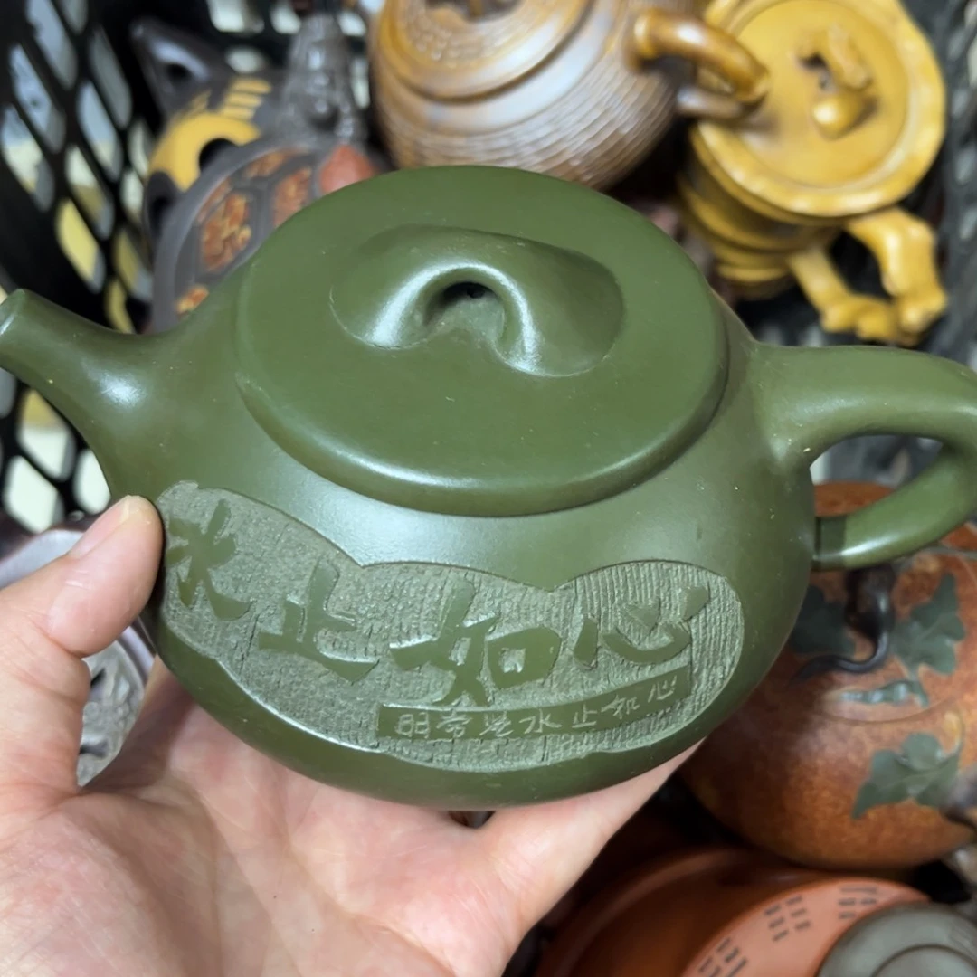 茶壶紫砂紫砂壶泡茶350