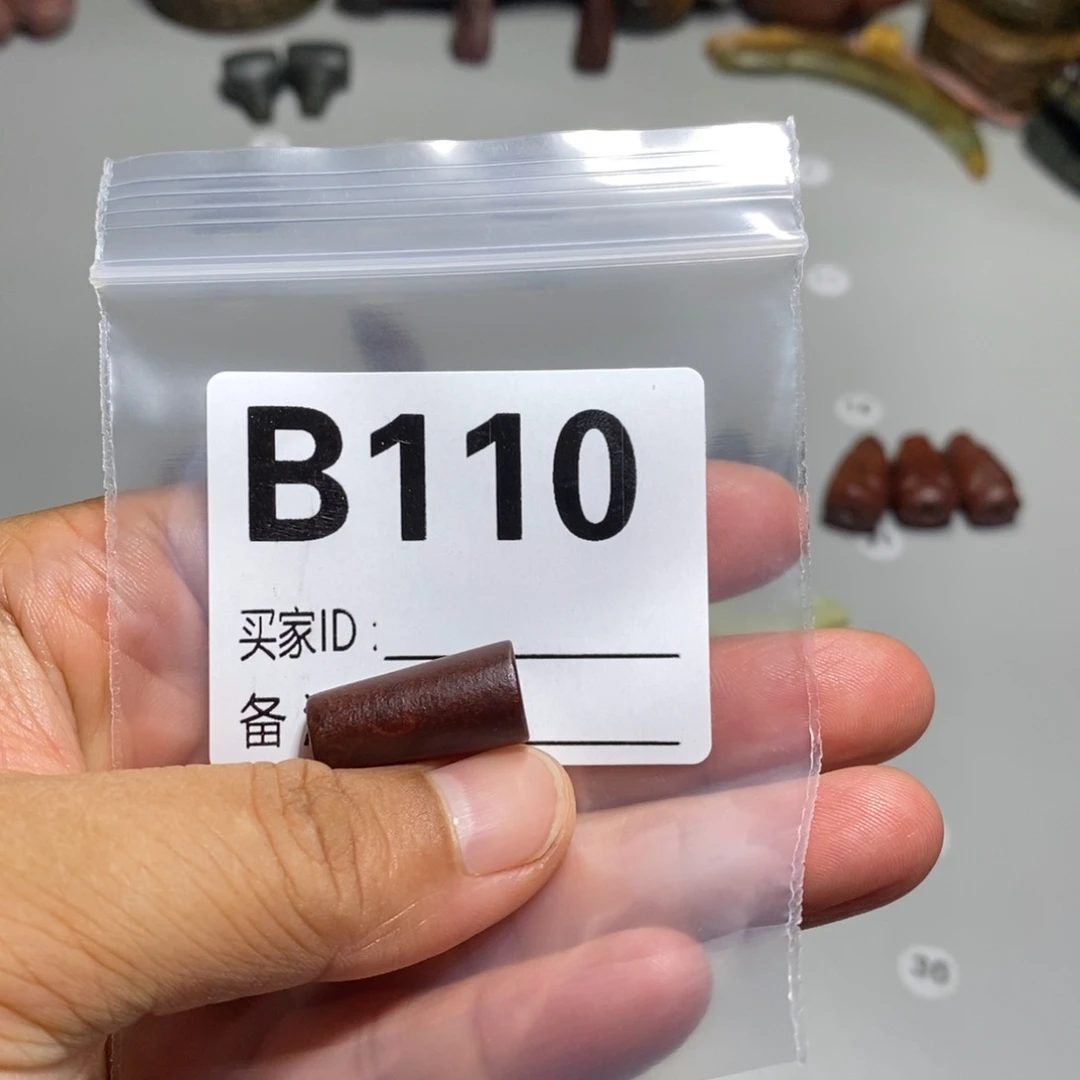岫岩河磨玉（透闪石质玉）未镶嵌颈饰依*儿