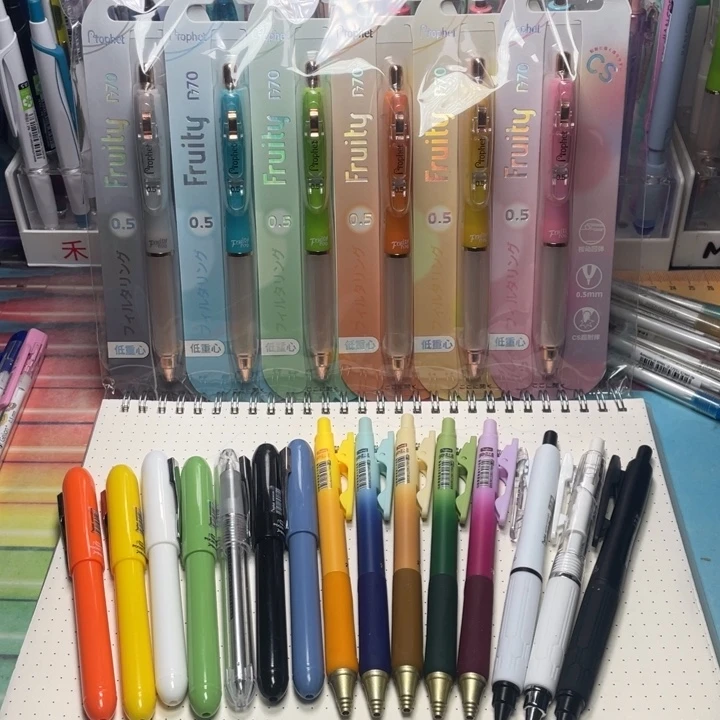 鸭先知冰沙6+拔帽兜兜7+流光溢彩5+680黑笔3