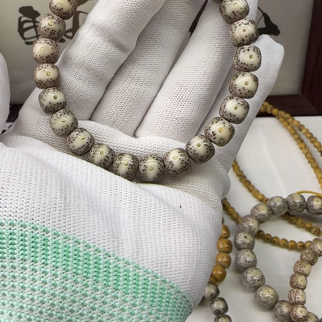 星月菩提手串卡9月朗小细星