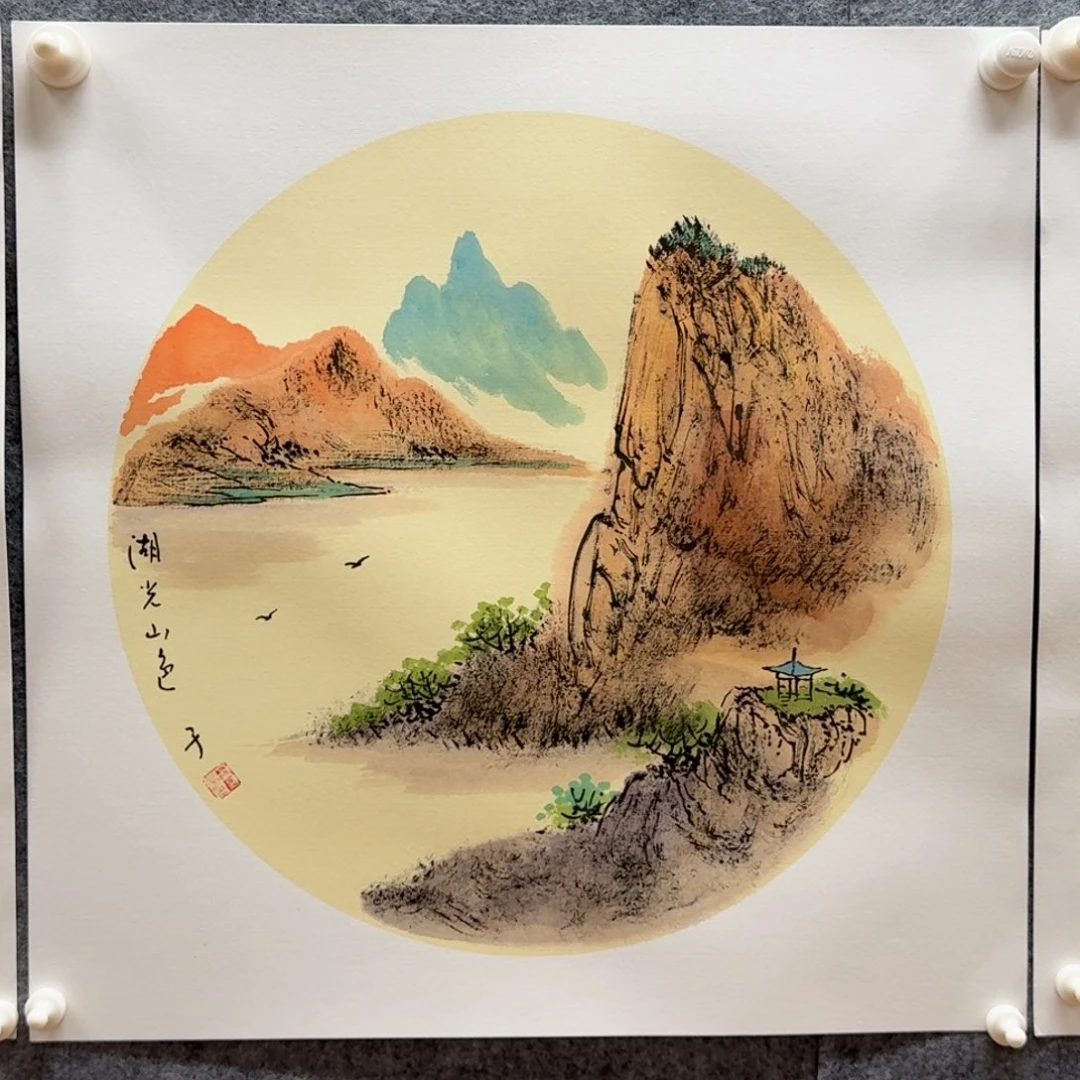 国画50卡纸作品山水