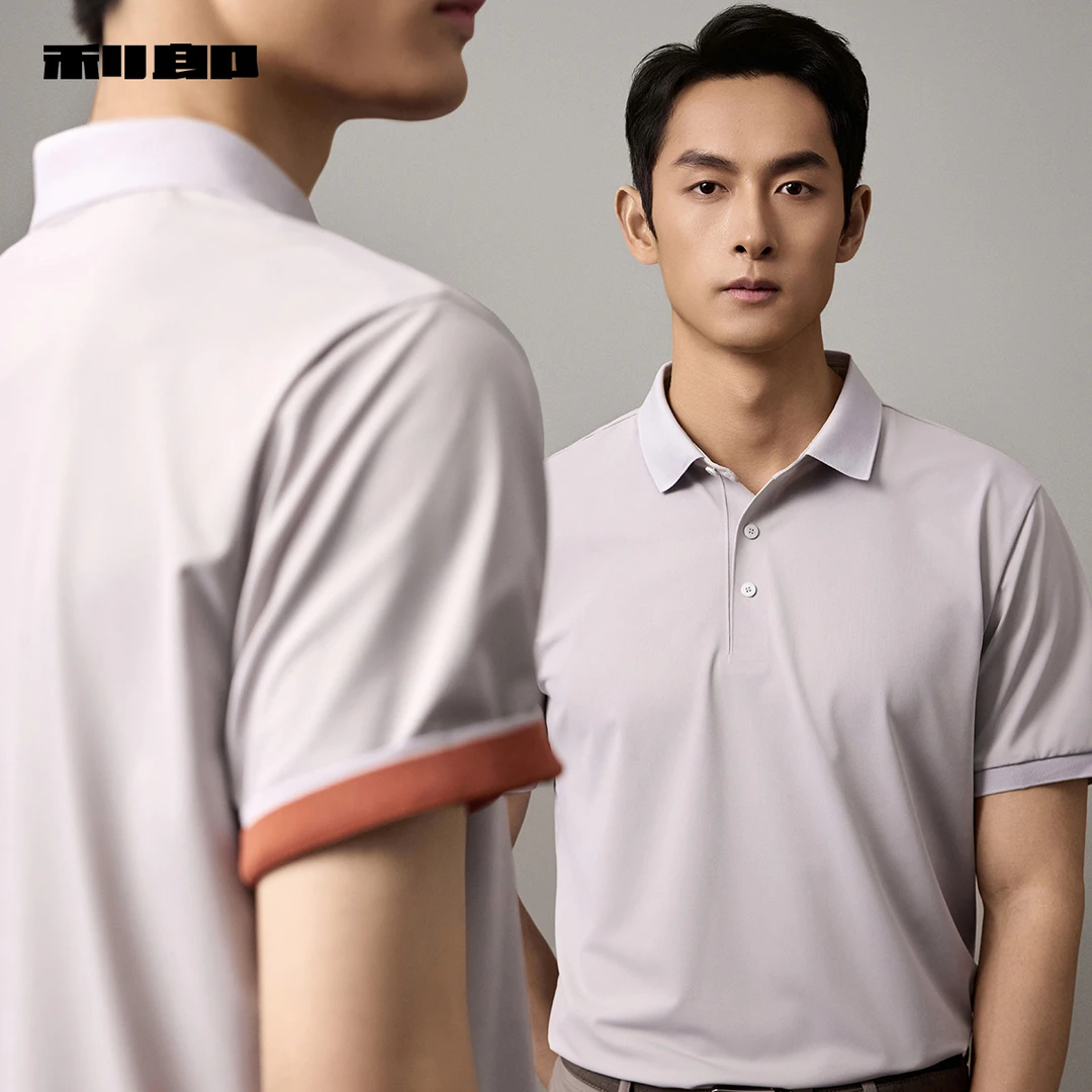 【商场同款】利郎官方耐洗Polo衫男2025夏男装短袖T恤25XTX6002Y