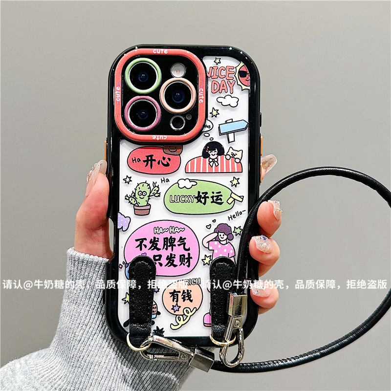 奶油壳适用苹果16/iPhone/华为荣耀/OPPO/VIVO/小米/手机壳爆款潮