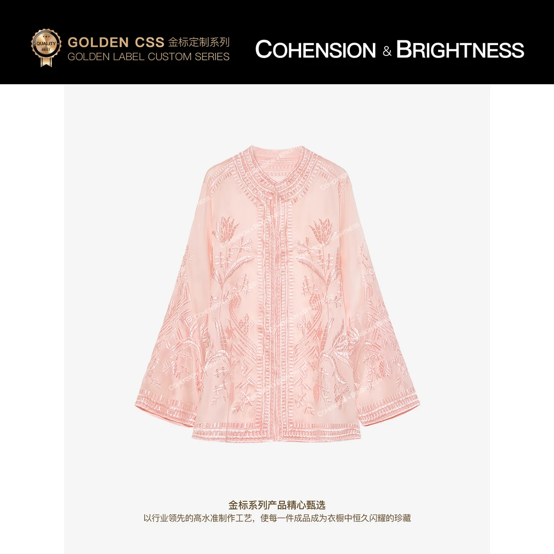 NO退NO换【红尘往事】春季高定重工满绣长袖国风开衫汉服YQ239