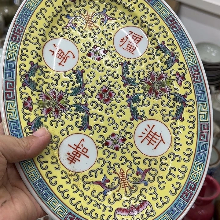 好货靓货漂亮好货