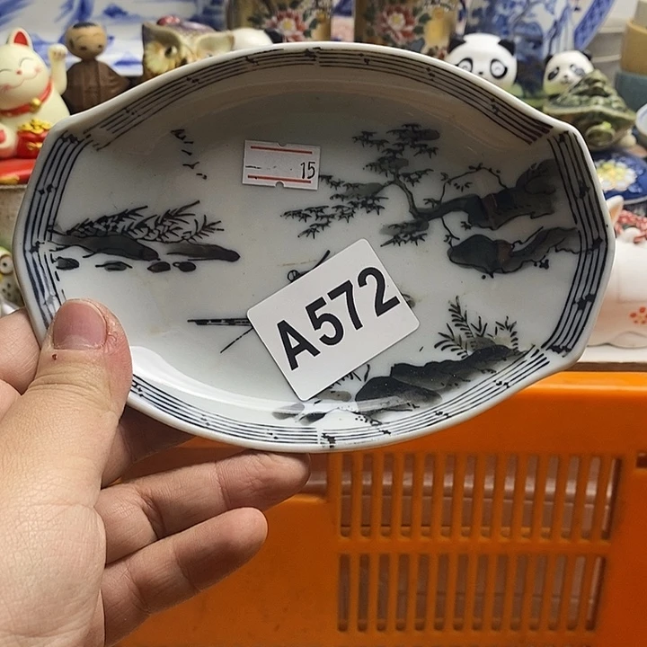紫砂茶杯用****0日本精品回流瓷器