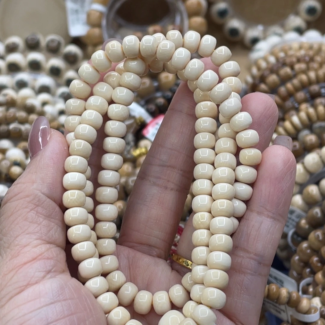 手串/手链/手镯猛犸象牙5✖️6奶黄果冻满纹