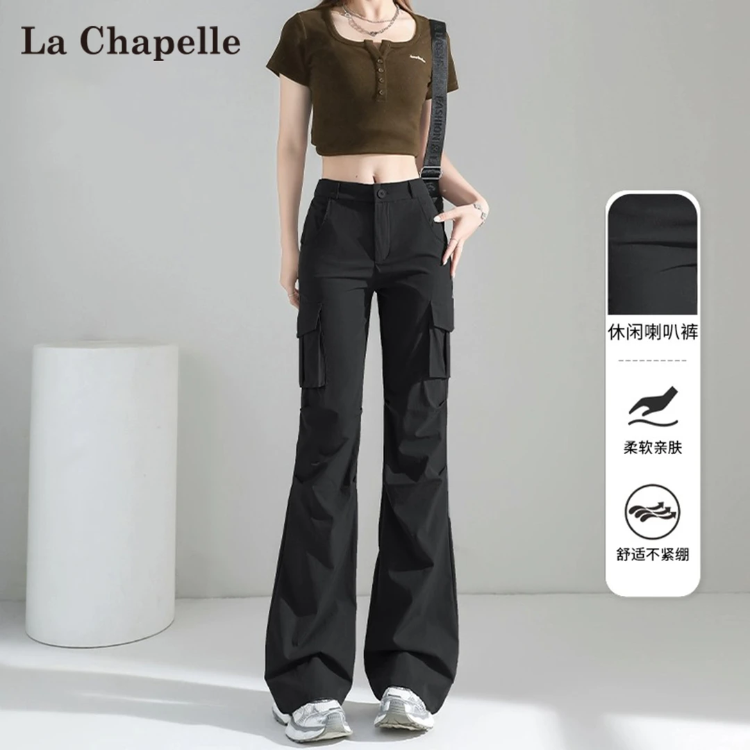 拉夏贝尔黑色速干微喇工装裤女2025夏季薄款美式酷飒风伞兵休闲裤