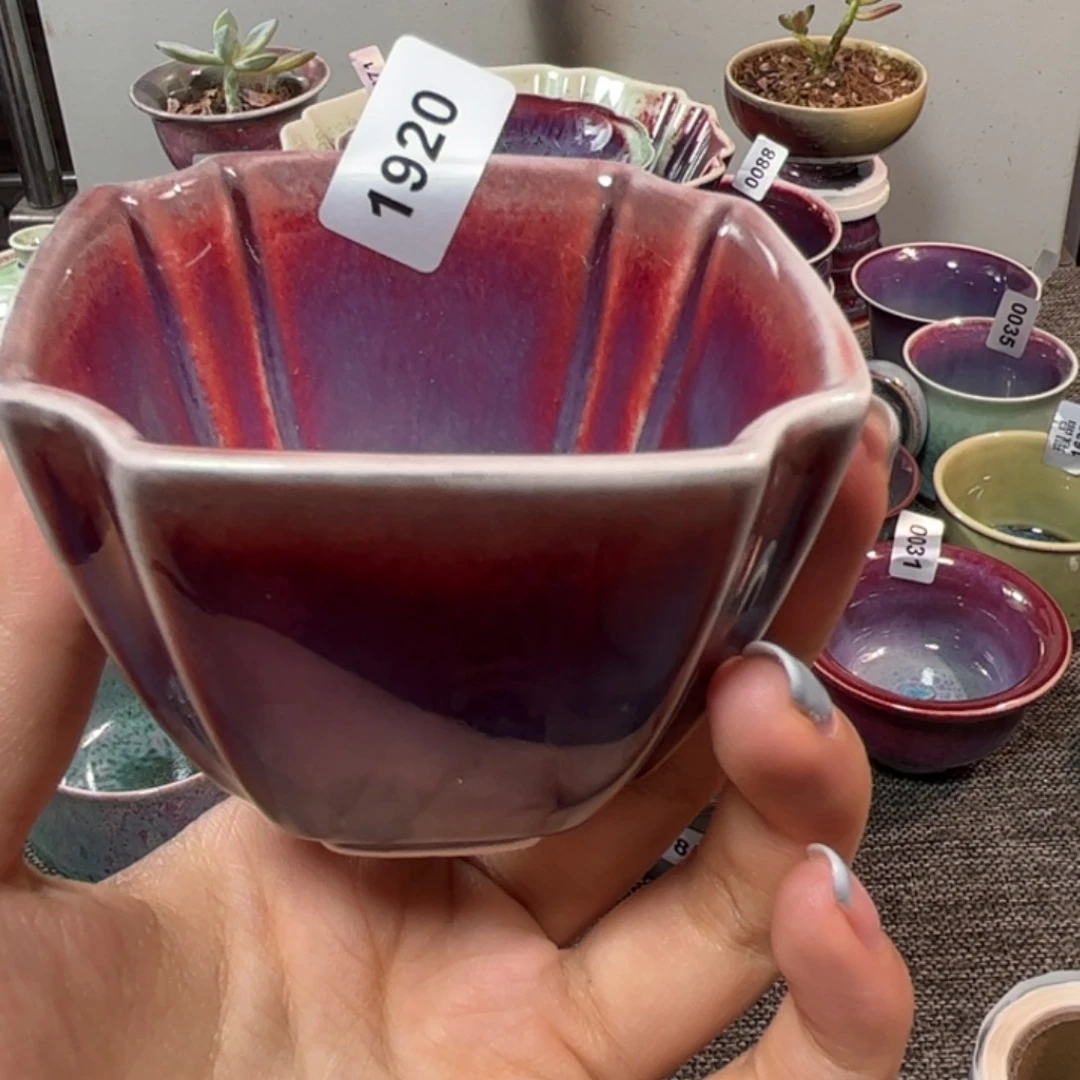 杯子窑口自销原矿钧瓷