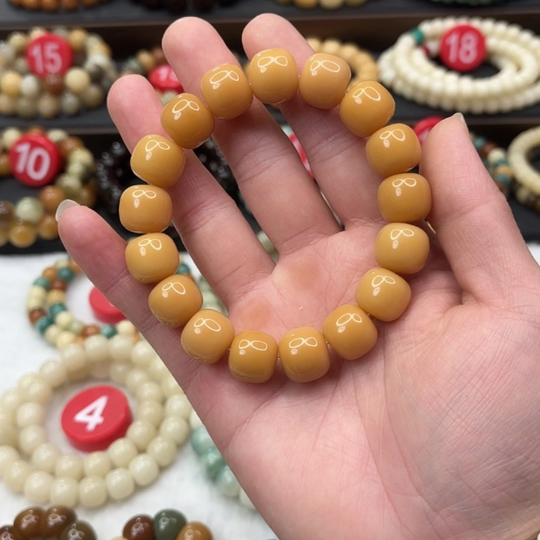 菩提根/象牙果手串菩提根