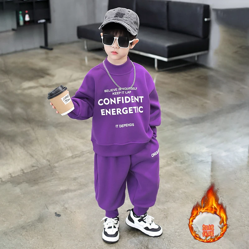男童字母卫衣裤子加绒套装时髦秋冬男孩子酷帅洋气衣服男生两件套