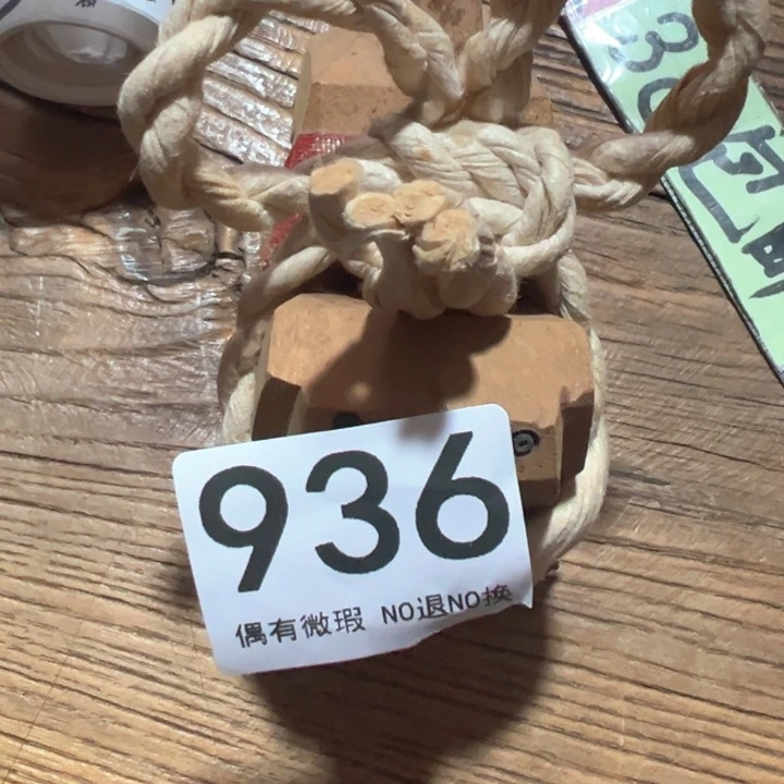 l****c936日本回流茶道具周边
