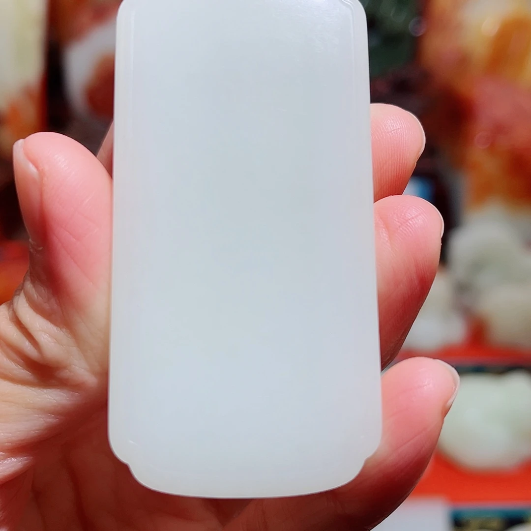 和田玉未镶嵌吊坠(不含链)