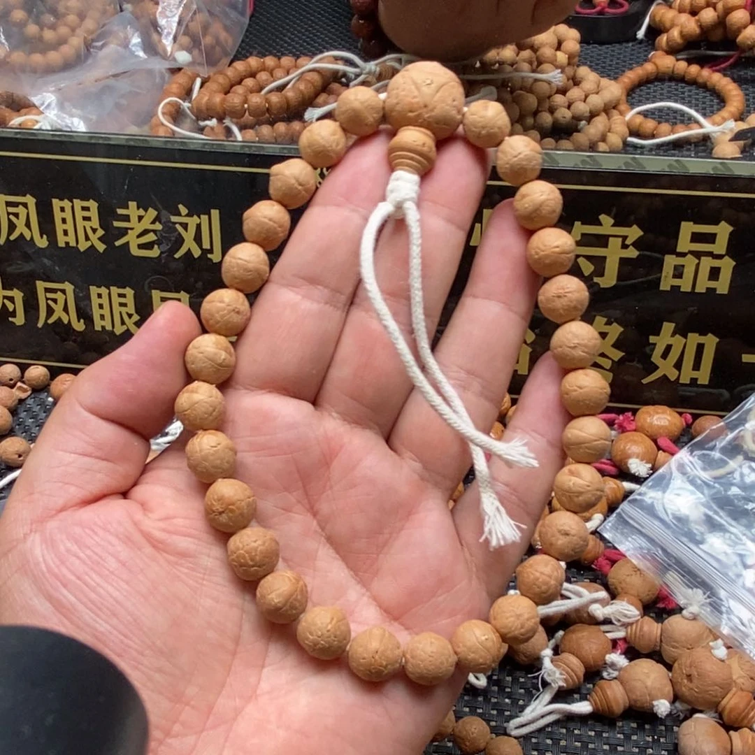 凤眼菩提吊坠小11精品手持