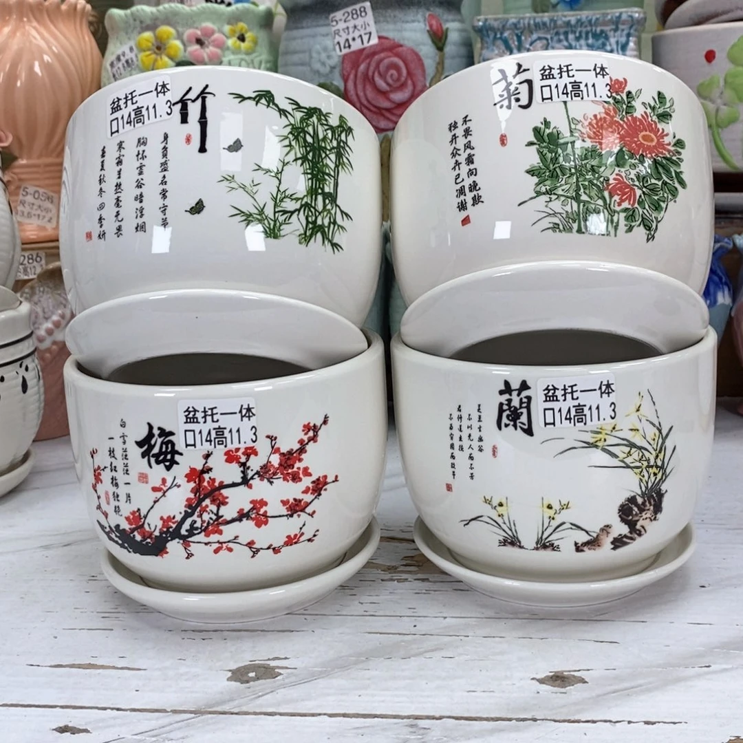 陶瓷@陶瓷花盆@@梅兰竹菊