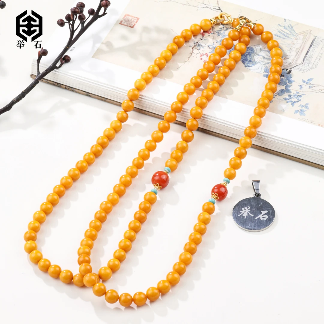 【举石珠宝】T1231-2008-356蜜蜡项链（一件/多样性发/约6mm+）T