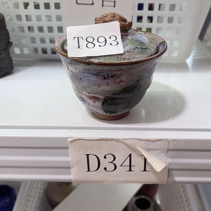 五***哥福利待遇多多哦哦哦哦