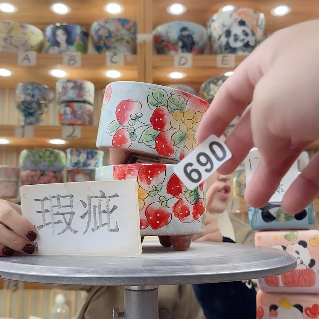 瓷片瑕疵瑕疵瑕疵瑕疵