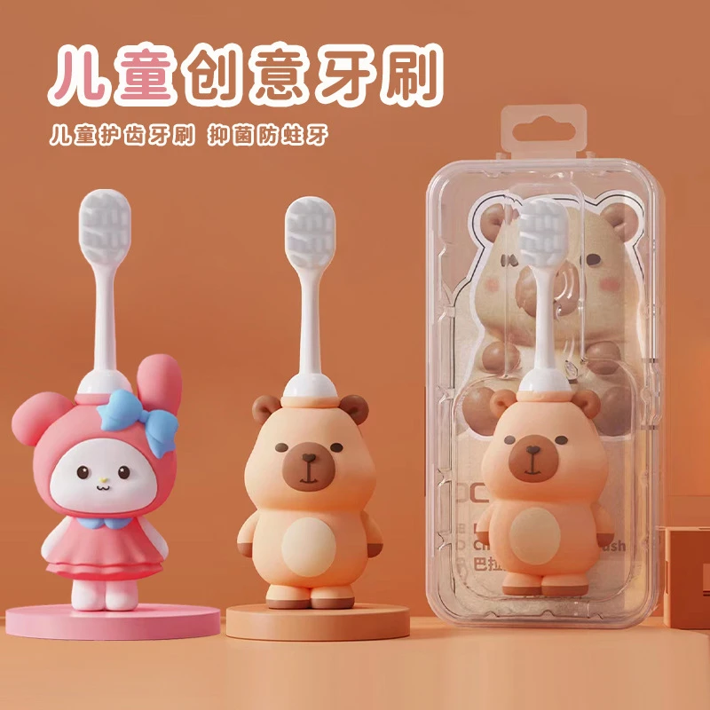 牙刷软毛2-12岁小学生小孩小朋友3-6岁训练趣味换牙期牙刷
