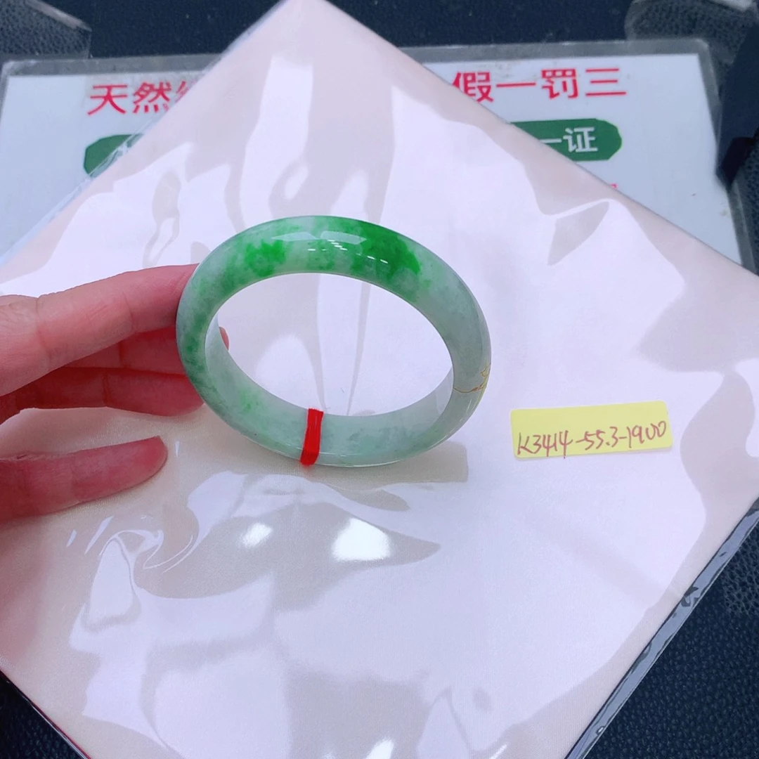 未镶嵌手镯翡翠缅甸翡翠手镯