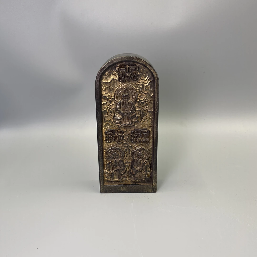 小年份木雕三清人物纹令牌益合/2501-21