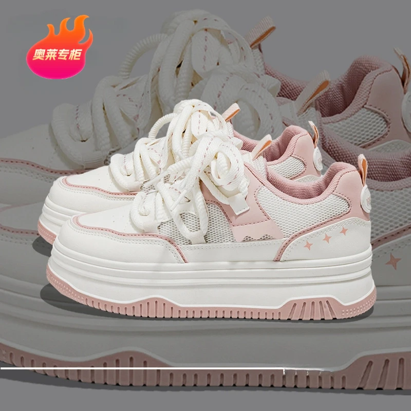 【奥莱专柜】环球小白鞋厚底2025新款校园风ins潮小众个性设计耐