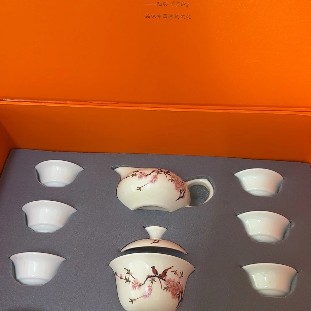 11111111111111111