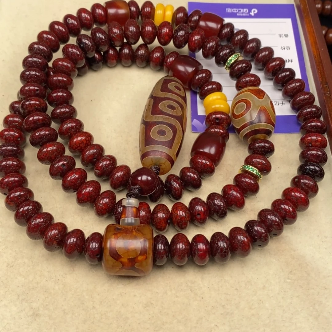 吊坠星月菩提杨**亿星月