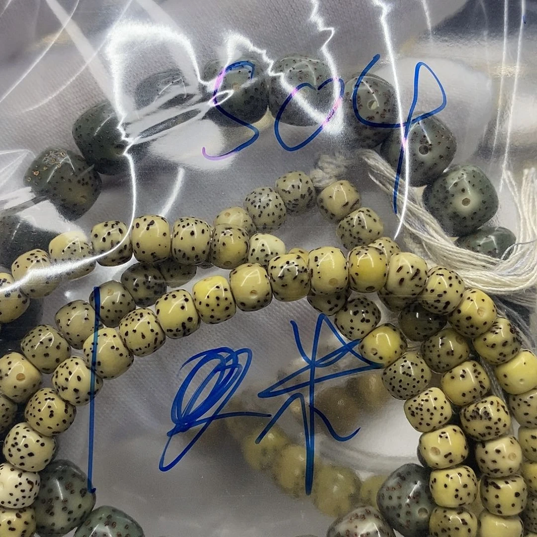 星月菩提手串?iiiiiiiiiiiis04