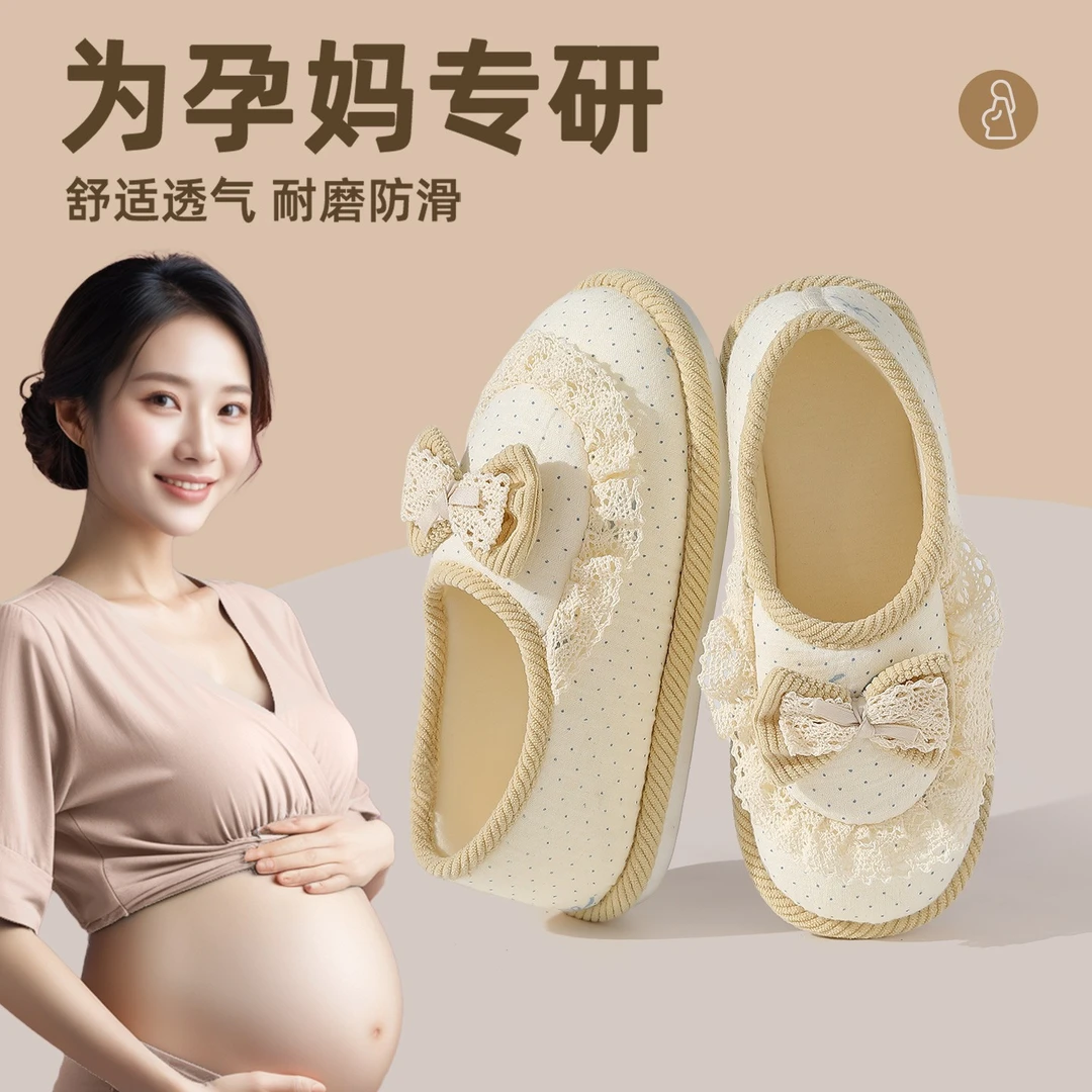 蝴蝶结孕妇防滑月子鞋夏季薄款789月份产后透气居家软底拖鞋居家