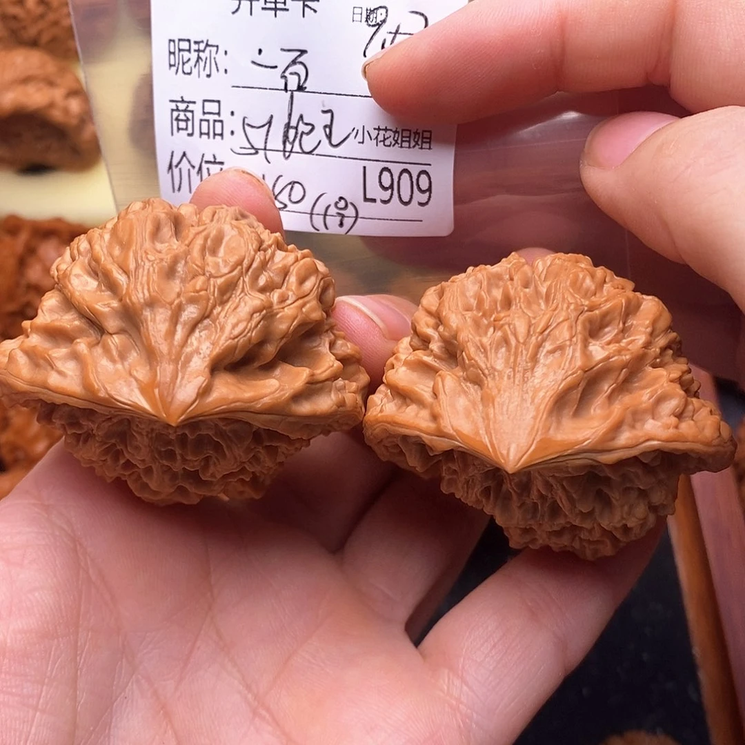 把件文玩核桃51眼镜蛇