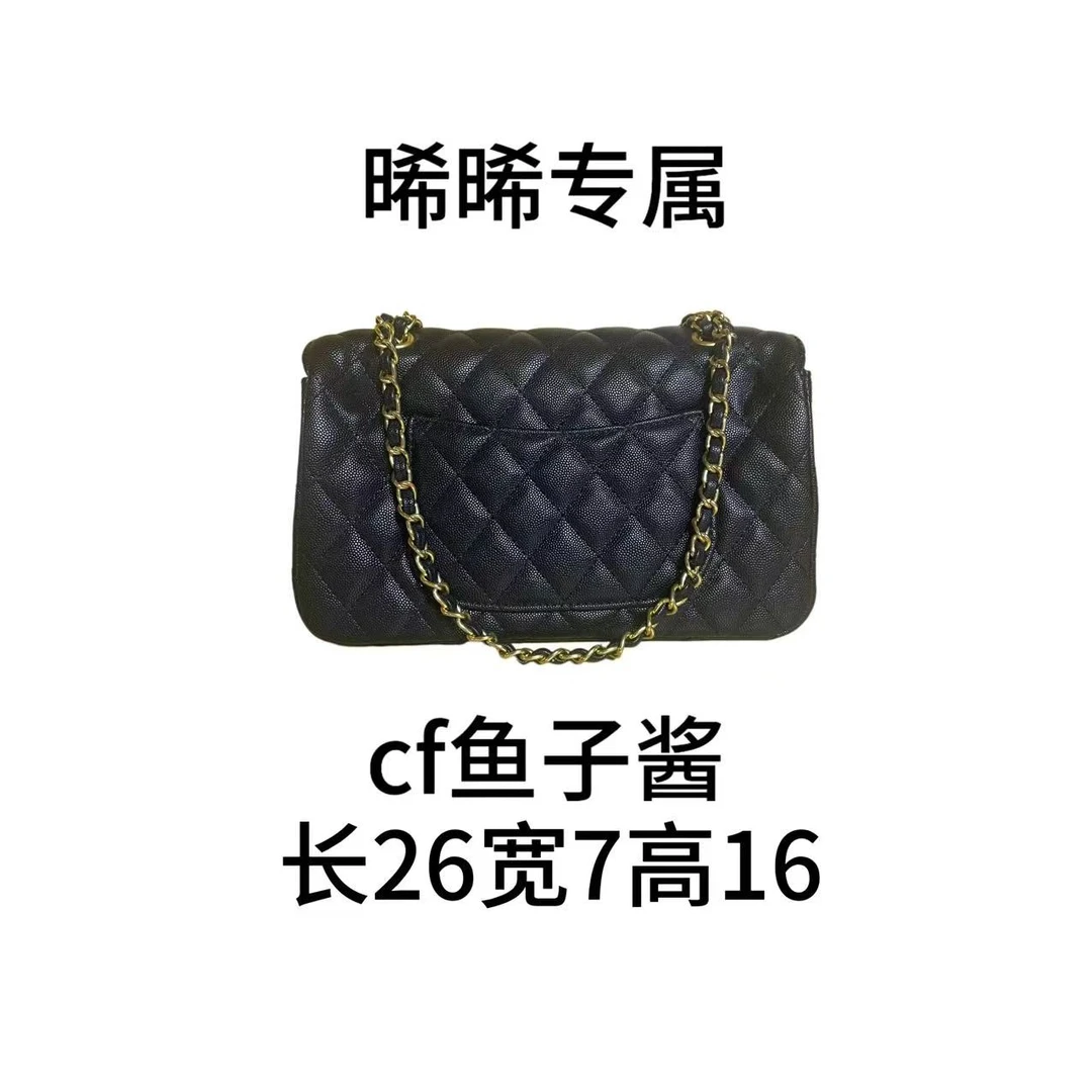 E180 新款百搭女包-5394DIY黑色