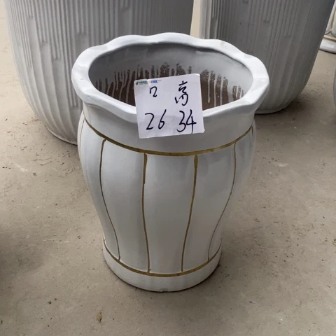 低腰花口白金南瓜中 口26/34