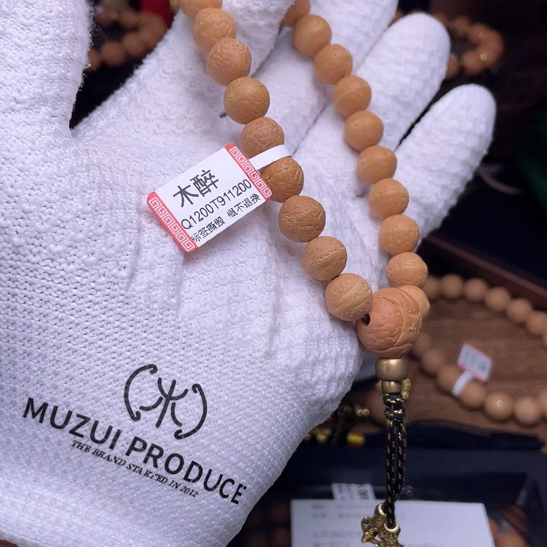 M***.凤眼菩提手串菩提88