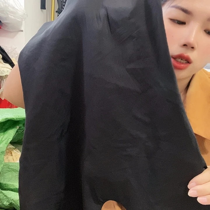 羊皮(革)350(llllll