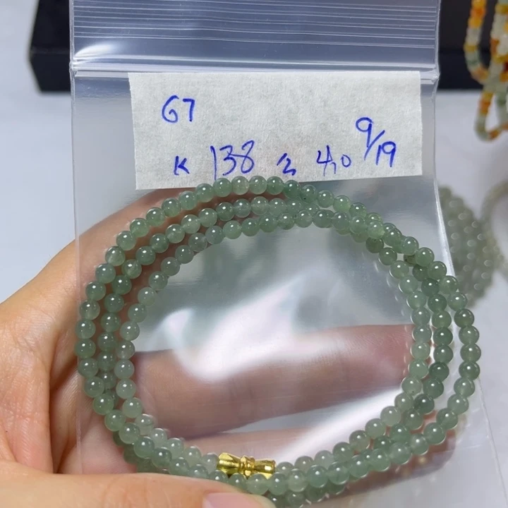未镶嵌定制翡翠项链