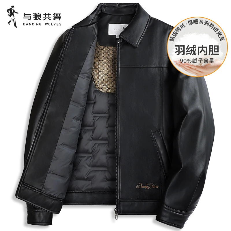 【羽绒内胆】与狼共舞翻领皮夹克男士2025秋冬新款加厚保暖PU外套