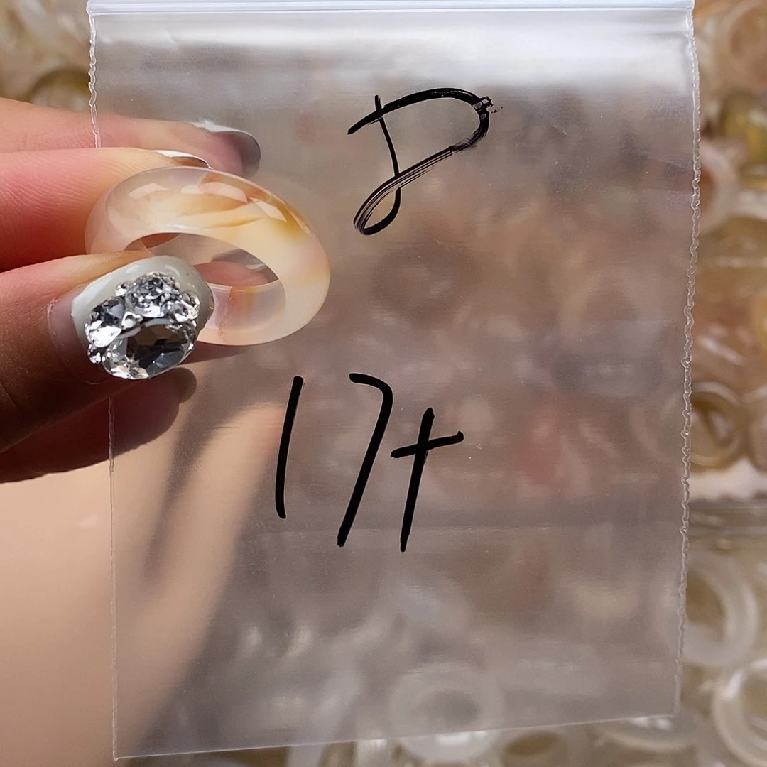 未镶嵌戒指玛瑙/玉髓碎*念
