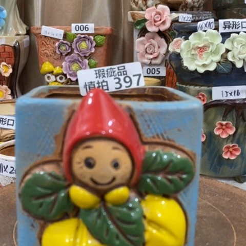 【闪购商品】红陶粗陶花盆瑕疵397