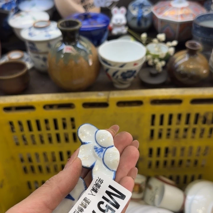 瓷片?*?哈哈哈哈哈就好