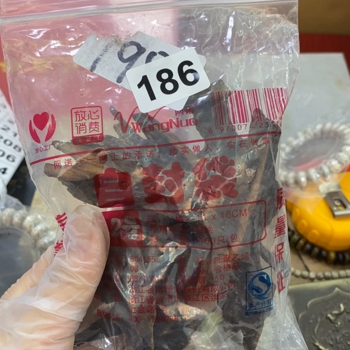 瓷片哦哦哦哦哦哦哦哦