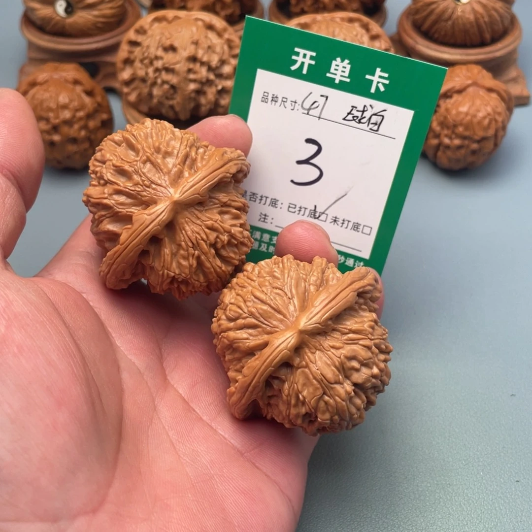 把件文玩核桃文玩